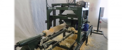 Log lathe OCS-1M