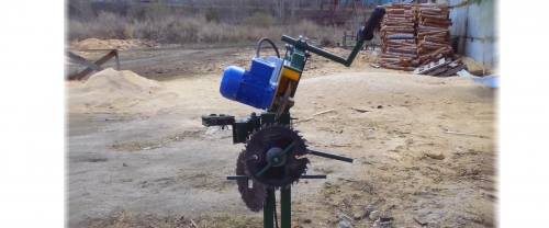 Sharpening machine ZS-1000