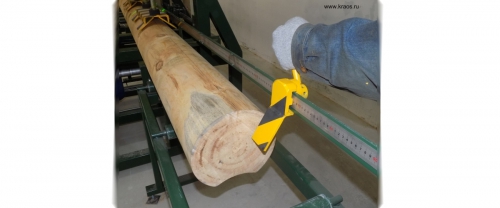 log notche UHS-3M