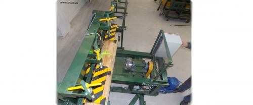 log notche UHS-3M