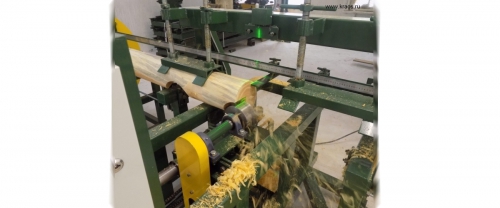log notche UHS-2M