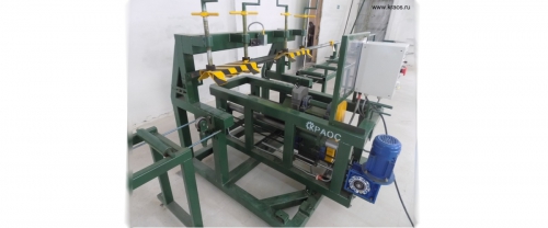 log notche UHS-3M