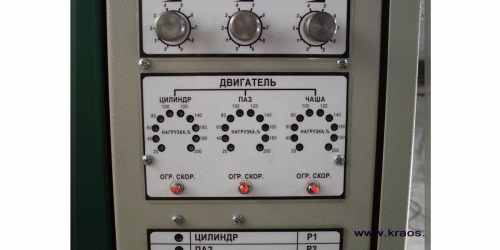 Log lathe OCS-3AM