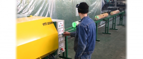 Multi blade machine for pulpwood UPT-250M