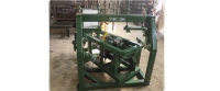 log notche UHS-2M